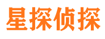 阿里寻人公司